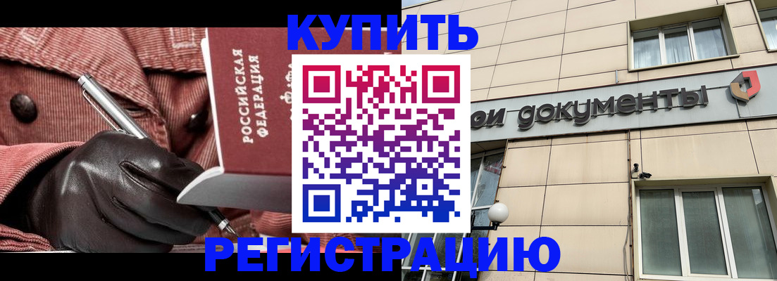форма 3 в Урени