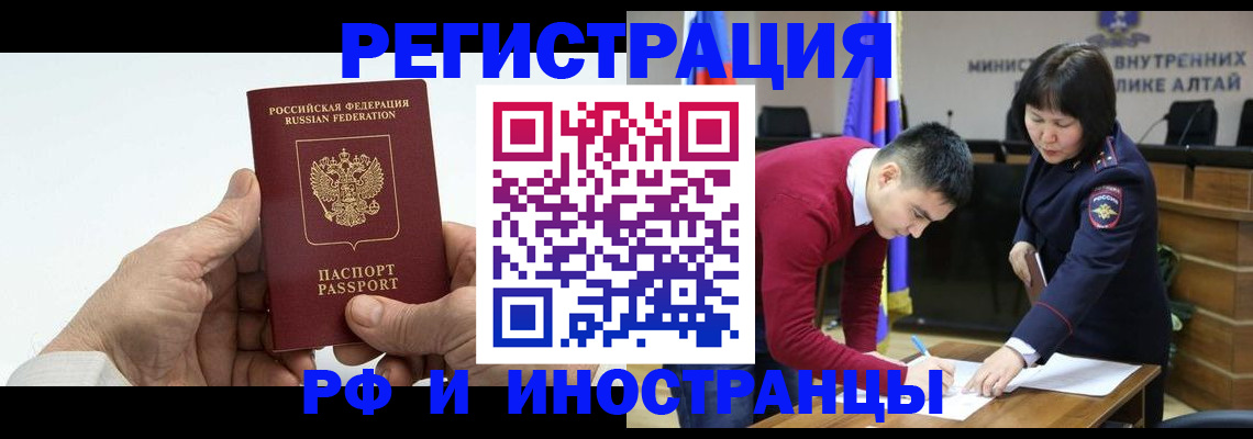 регистрация для дет. сада в Урени